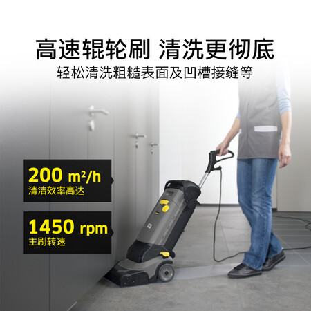 卡赫BR 304 C吸尘器怎么样？好不好？