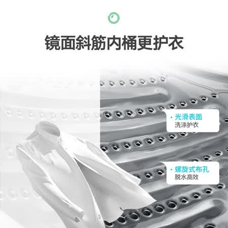 容声XQB70-L1328怎么样?上档次吗?