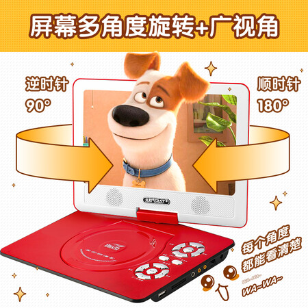 先科02B怎么样?使用评价好吗?