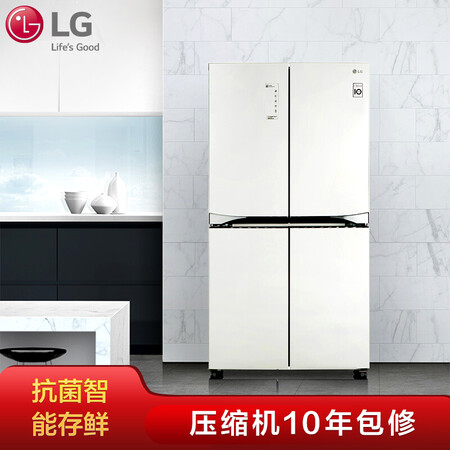 LG 671升十字对开门冰箱怎么样?评价如何?