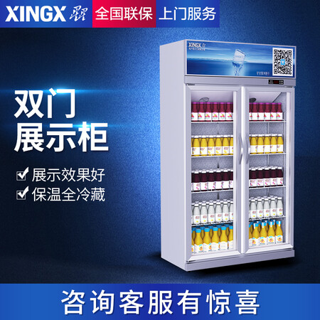 星星LSC-800K怎么样?好不好用?