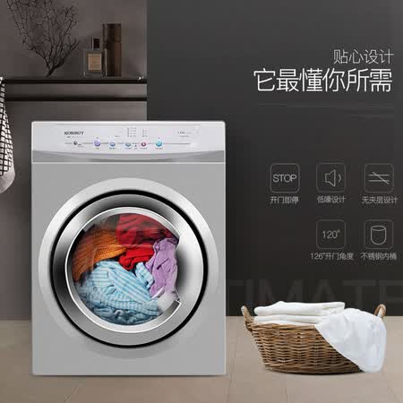 康标GYJ75-78F3-E怎么样-康标GYJ75-78F3-E性能表现如何_http://www.tuijianxing.com_好物_第2张