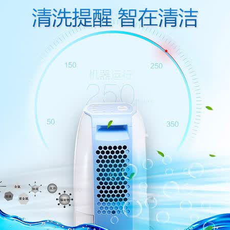 格力 DH12EA怎么样?好不好?