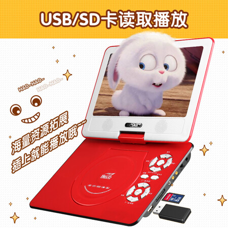 先科02B怎么样?质量好不好?