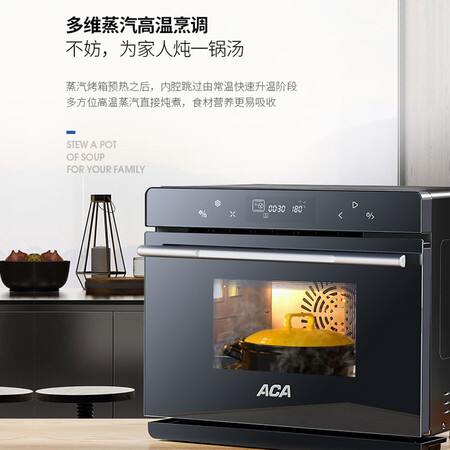 北美电器ATO-ES30A怎么样?质量好吗?