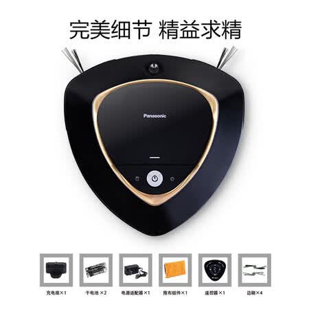 松下mc-8r76c对比石头二代哪个好?区别有吗?