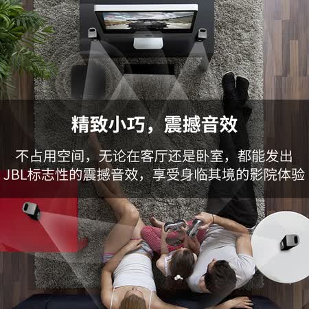 JBLJBL CINEMA325 5.1家庭影院套装怎么样？做工如何？