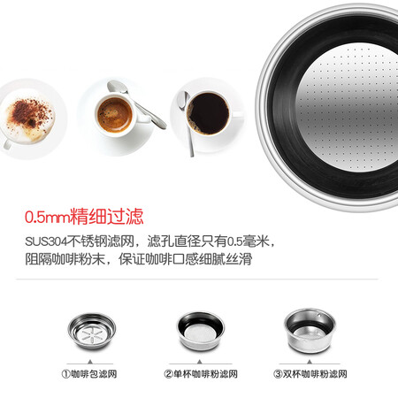 摩飞电器MR4667A怎么样？质量靠谱吗？