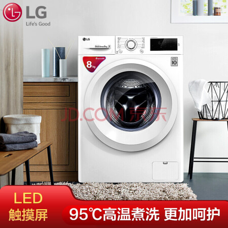 lgwd-l51tng20与wd-区别哪个好？有没有区别？