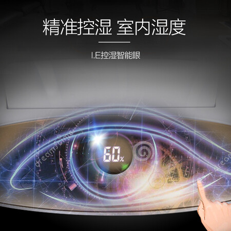 格力DH40EH怎么样-格力DH40EH真实用户使用感受_http://www.itswebtime.com_好物推荐_第3张