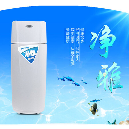 怡口中央净水机(618WHF)全屋除氯智能便捷系统怎么样?质量靠谱吗?