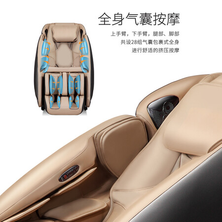 艾力斯特A770怎么样?值得入手吗?