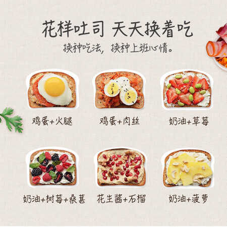 小熊DSL-A02Y2怎么样?属于什么档次?