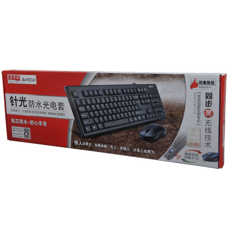 双飞燕wkm1000和罗技mk120哪个好?区别有没有?