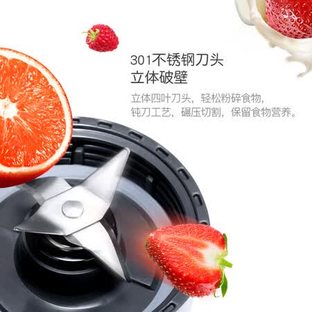 摩飞电器MR9200怎么样？质量靠谱吗？