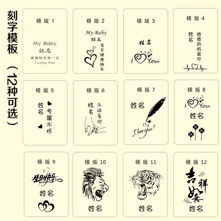 优缺点解密迪士尼 （Disey）儿童保温杯不锈钢保温杯子上学用带吸管值不值得买？买家入手使用1个月反馈！