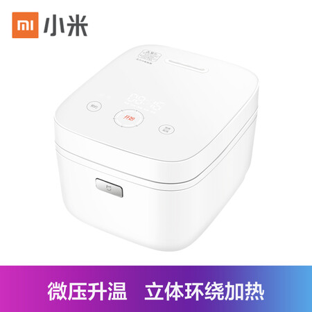 米家压力IH电饭煲怎么样-米家压力IH电饭煲真实用户使用评价_http://www.tuijianxing.com_好物_第3张