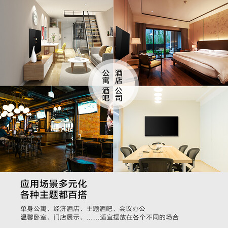 KKTVK32C怎么样-KKTVK32C真实用户使用感受_http://www.itswebtime.com_好物推荐_第2张