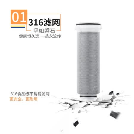 海尔HSW-PF2怎么样?好不好用?