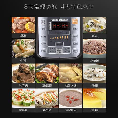 美的MY-YL60Simple102怎么样?性价比高吗?