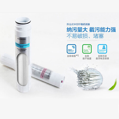 怡口净水超滤膜 滤芯怎么样?评测好吗?