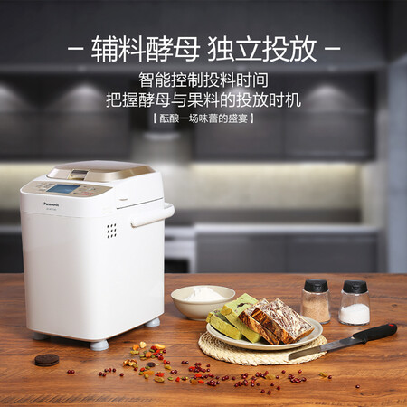 松下SD-WTP1001怎么样？质量如何？