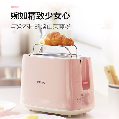 用过的人感受飞利浦HD258450评价如何？说说三个月感受告知！