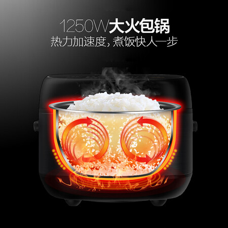 美的MB-HS5075怎么样?评价好吗?
