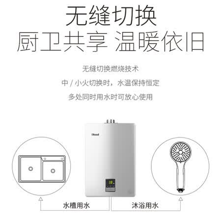 林内13qd01和qd03区别哪个好?区别有没有?