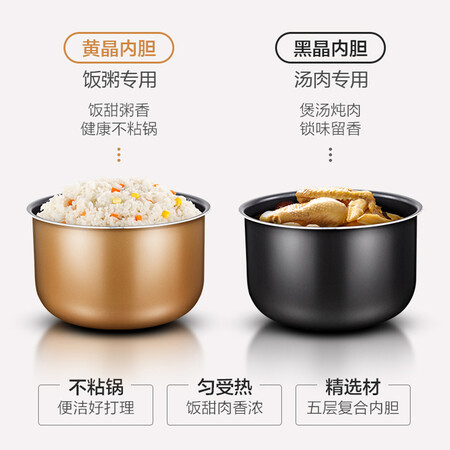 美的WQC50A1P怎么样-美的WQC50A1P真实用户评价分享_http://www.itswebtime.com_好物推荐_第4张