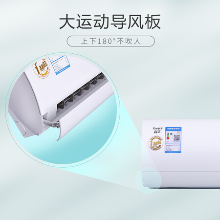 格力KFR-26GW26594FNhAa-A1怎么样?牌子好吗?