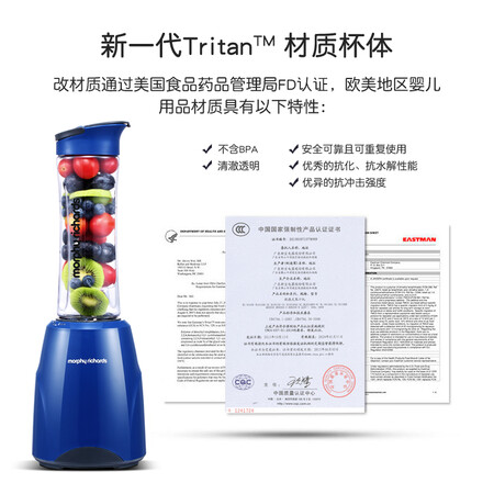 摩飞电器MR9200怎么样？评测好吗？