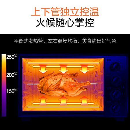苏泊尔K30FK601怎么样-苏泊尔K30FK601真实用户评价分享_http://www.meifudie.com_好物_第4张