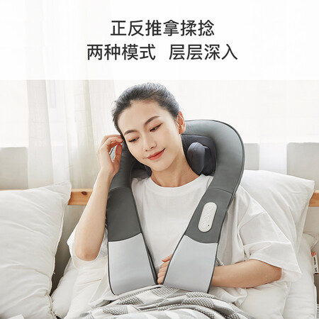 网易严选3D揉捏按摩肩带怎么样?评价如何?