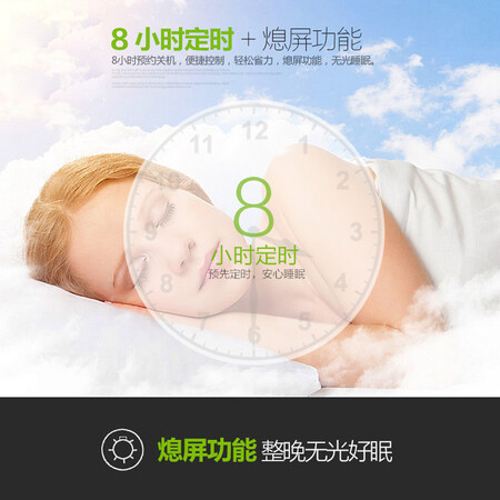 澳柯玛FS-08M603(Y)怎么样？口碑如何？