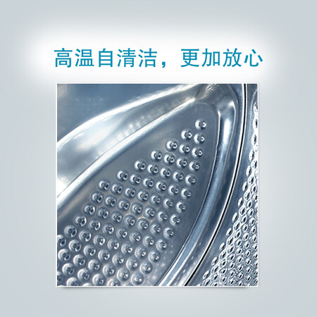 西门子wm10n1c80w和2c80w哪个好?有区别没有?