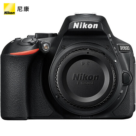 尼康d5600和d7500区别哪个好一些-尼康d5600和d7500区别深度对比_http://www.meifudie.com_好物_第1张