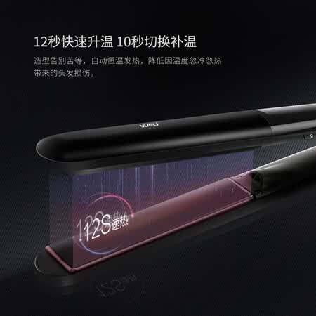 月立HS-520BK怎么样?牌子好吗?