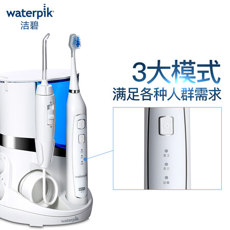 洁碧WP-861EC怎么样?是品牌吗?