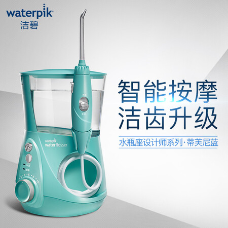 洁碧WP-676EC怎么样?评价好吗?