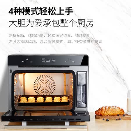北美电器ATO-ES30A怎么样?质量靠谱吗?