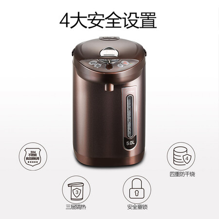美的PF703-50T怎么样-美的PF703-50T真实用户评价分享_http://www.meifudie.com_好物_第4张