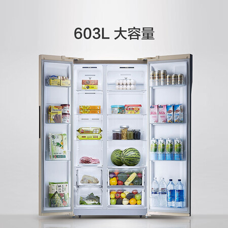 云米BCD-603WMSA怎么样?评价好吗?