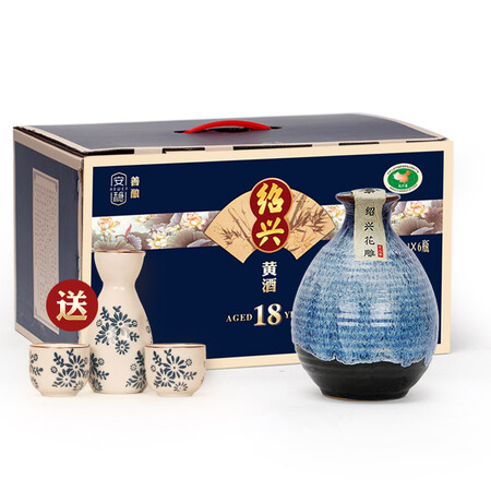 全方位揭秘绍兴黄酒十八年花雕酒整箱礼盒500mlx6坛醇甜超市糯米老酒安稳评价如何？告知三周经验分享！