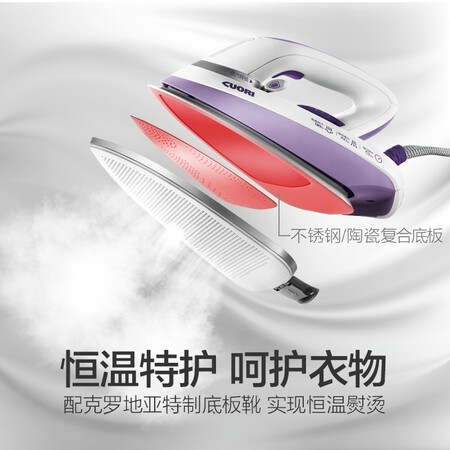 卓力TS3000怎么样?好不好?