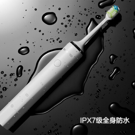 舒客智能声波电动牙刷怎么样?是品牌吗?