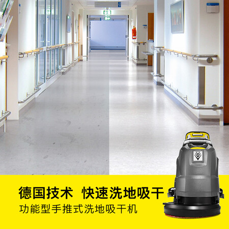卡赫BD 4325 C Bp吸尘器怎么样?好不好用?
