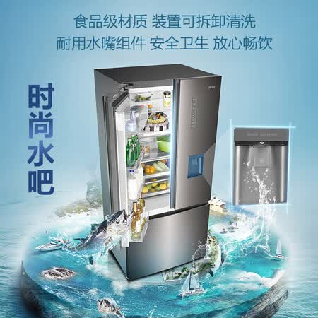 海尔471wdcd和471wdea哪个好?区别有没有?