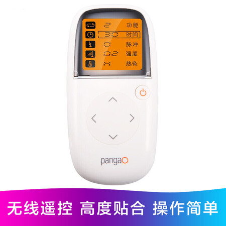 攀高PG-2601B8怎么样-攀高PG-2601B8真实用户评价分享_http://www.meifudie.com_好物_第4张