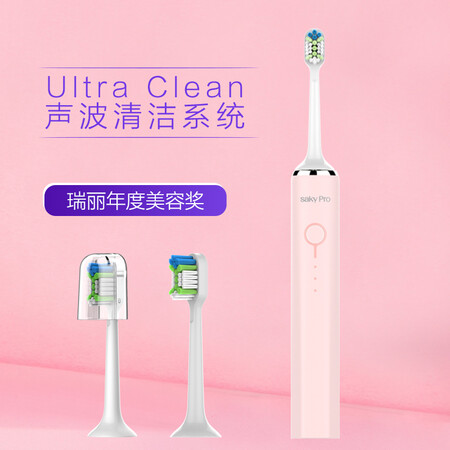 舒客智能声波电动牙刷怎么样？质量好不好？